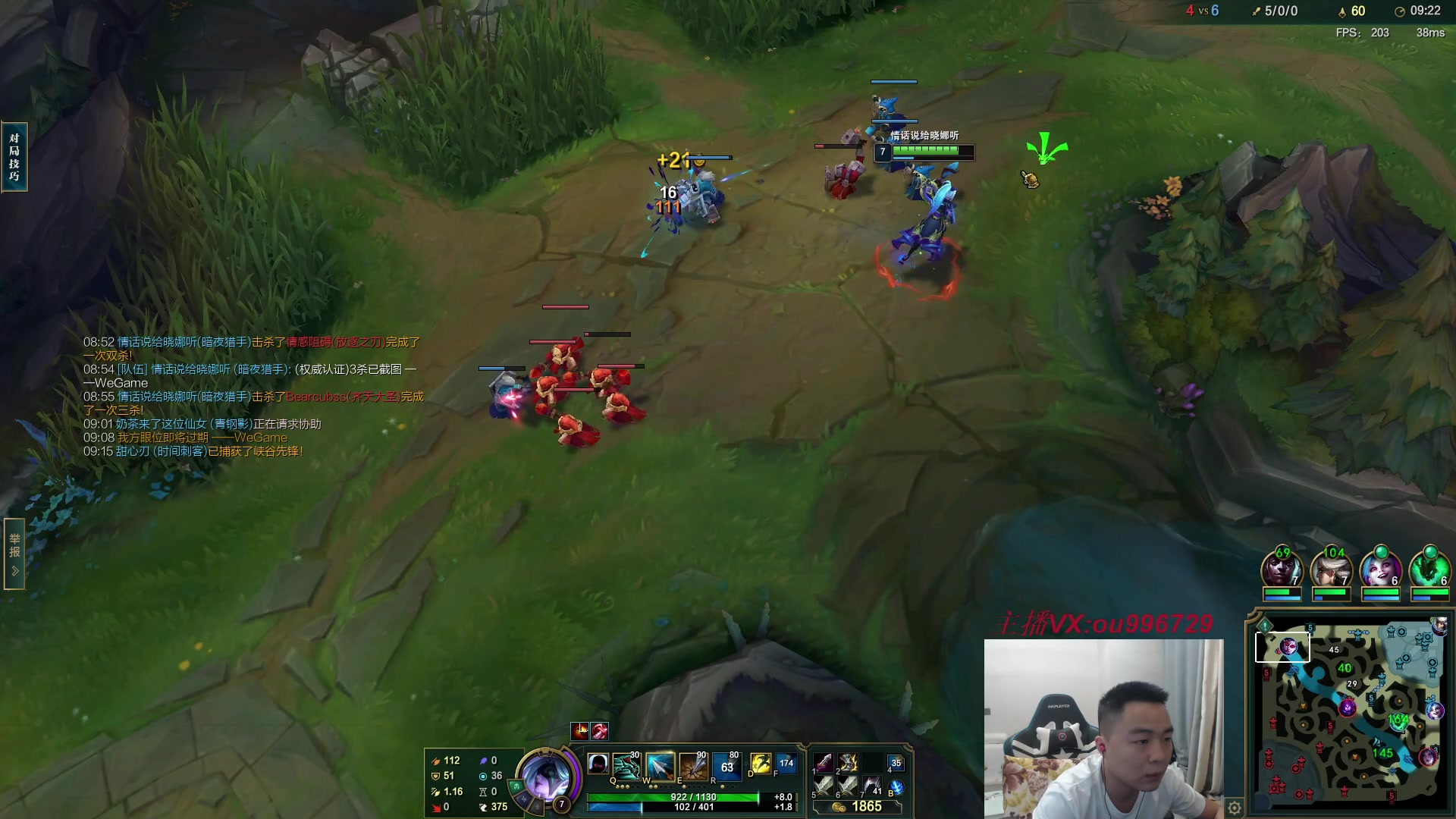 【2023-04-09 23点场】暗夜猎手光头强：第一vn：小代克星！！！