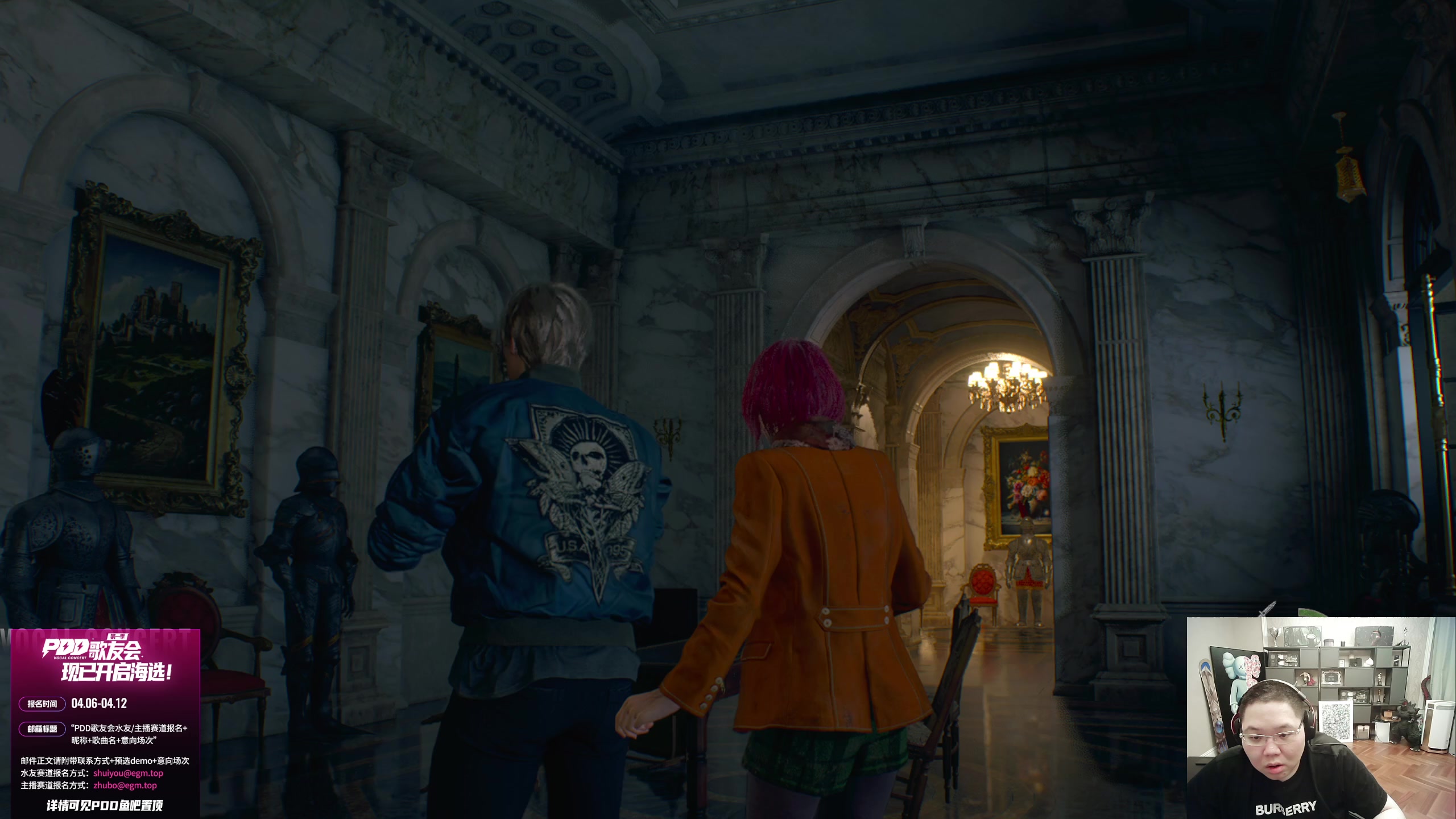 【2023-04-09 16点场】即将拥有人鱼线的PDD：歌友会报名看左下角