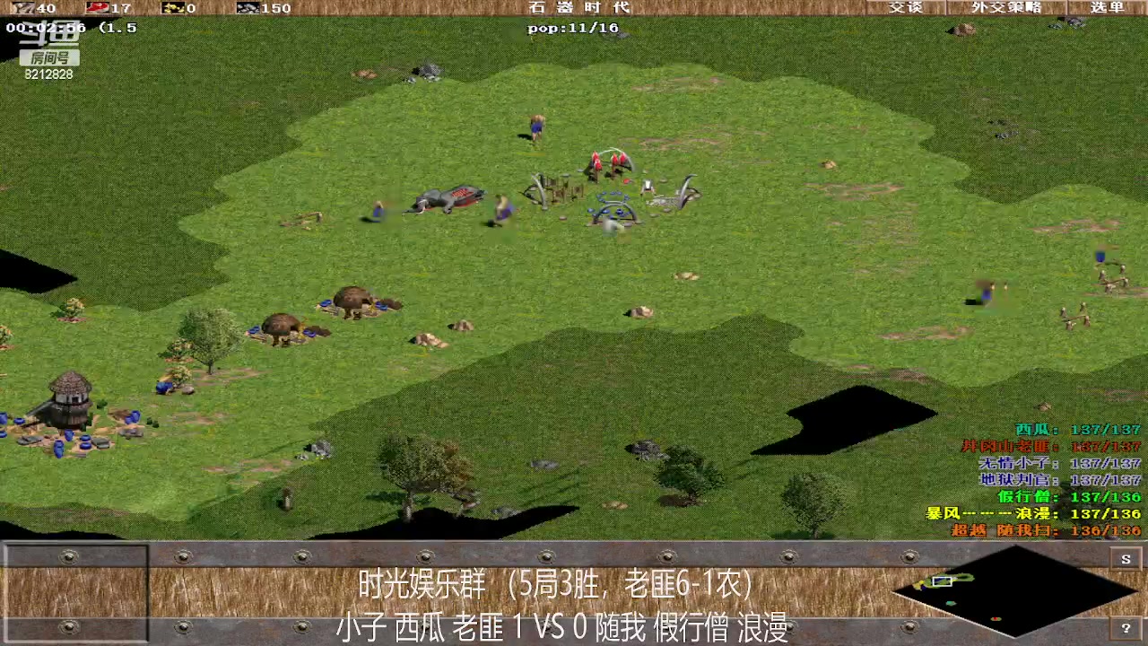 【2023-04-08 22点场】泰兴一地狱判官：泰兴一地狱判官的直播间