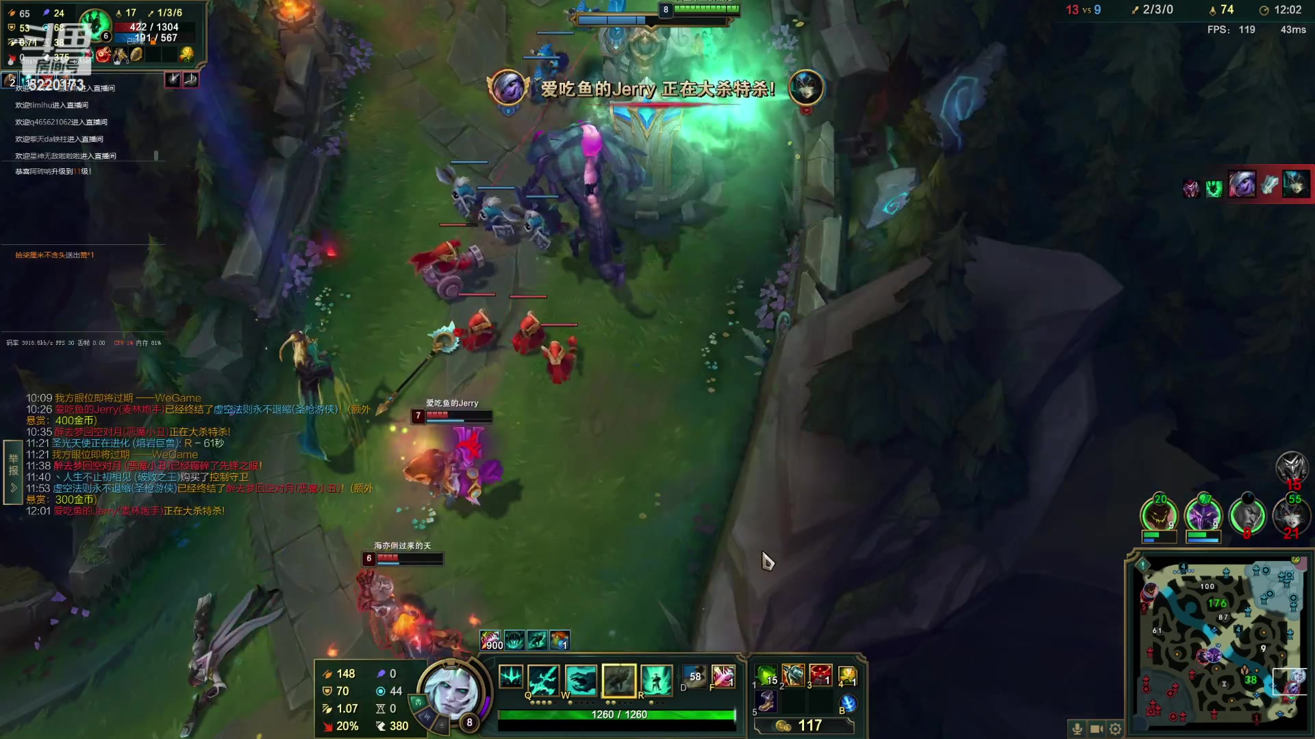 【2023-04-09 19点场】恶霸提莫：二台鲨鱼辣椒：打下组排 晚点永劫无间