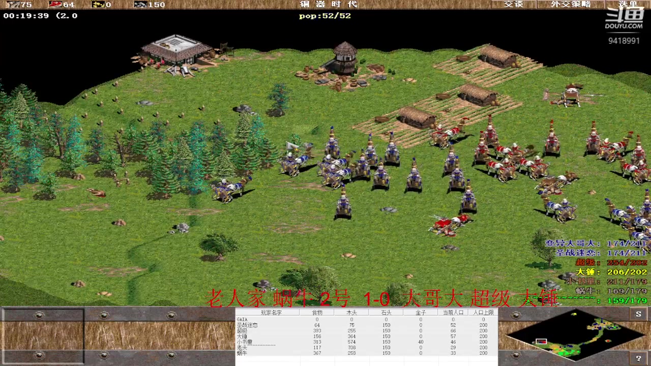 【2023-04-08 14点场】淋淋雨829：圣战迷恋的直播间