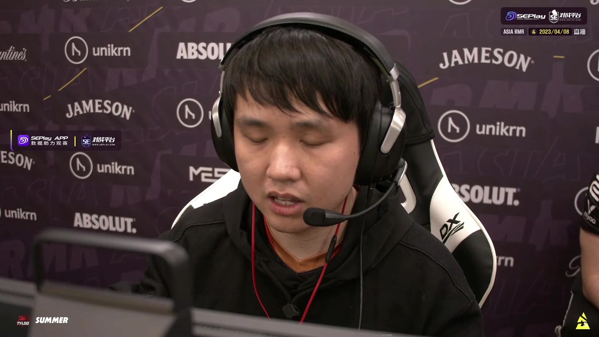 【2023-04-08 23点场】sakula吴润波：今天比赛决赛还精彩生死BO3