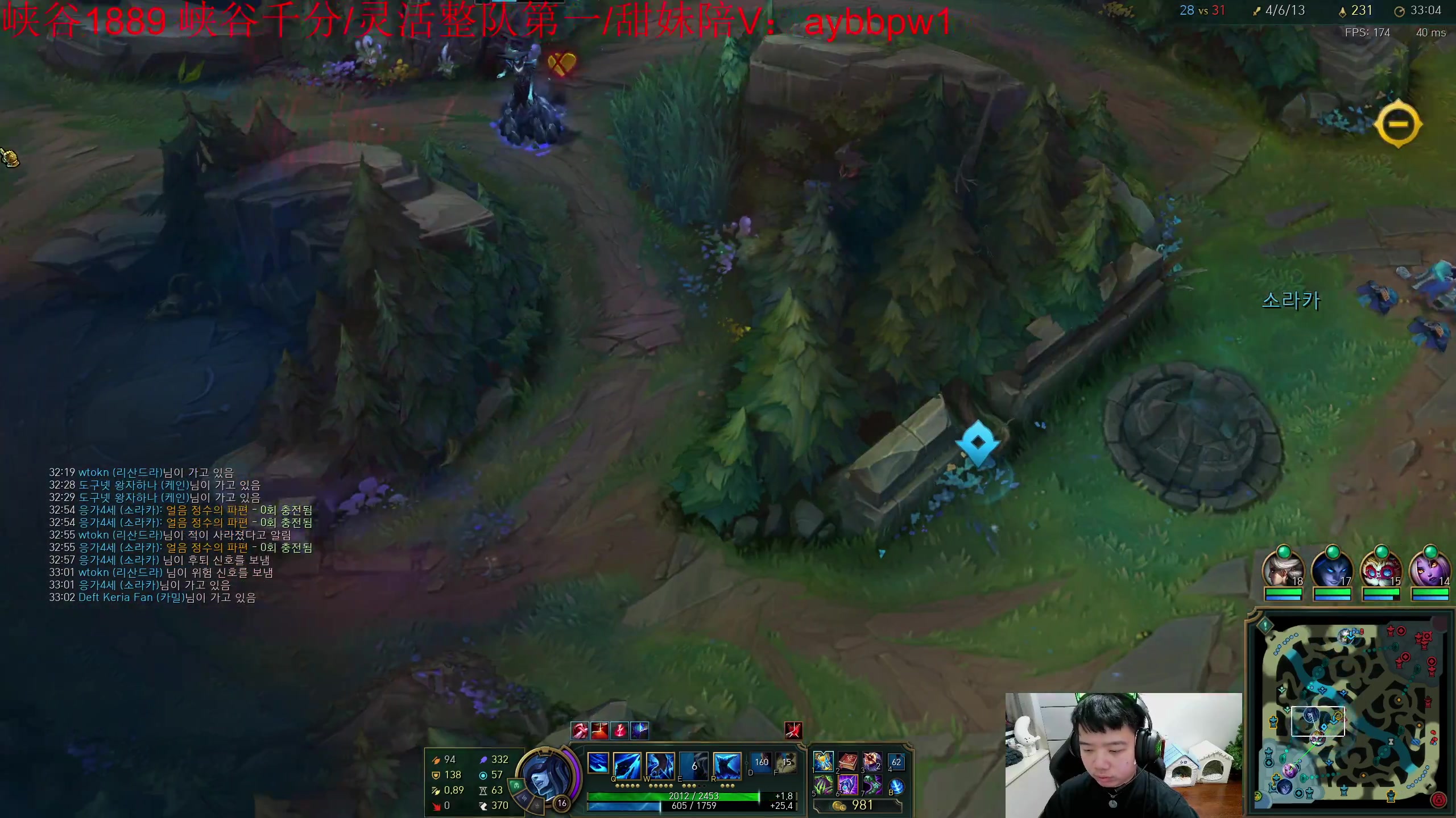 【2023-04-09 17点场】一家之猪ovo：韩服从零冲分