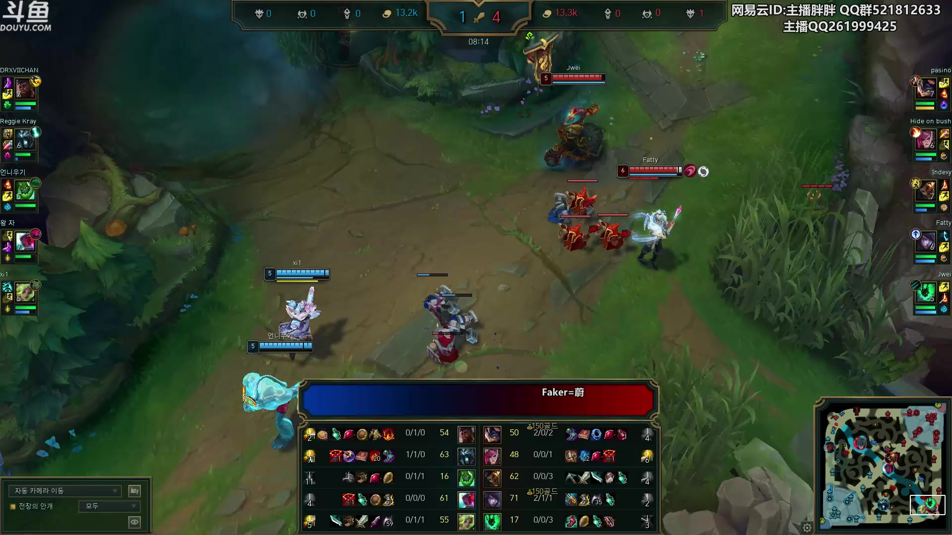 【2023-04-08 23点场】胖胖灬：胖胖OB：BLG强啊，OMG可惜了