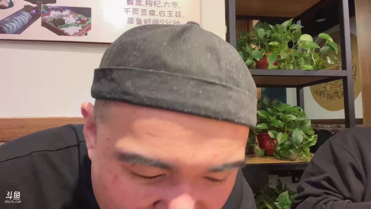 【2023-04-08 22点场】黑欢喜：门爷生辰。庆生。。。
