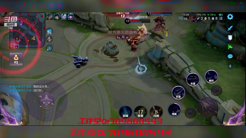 【2023-04-08 23点场】是个枷锁：【枷锁】巅峰赛ccccccc