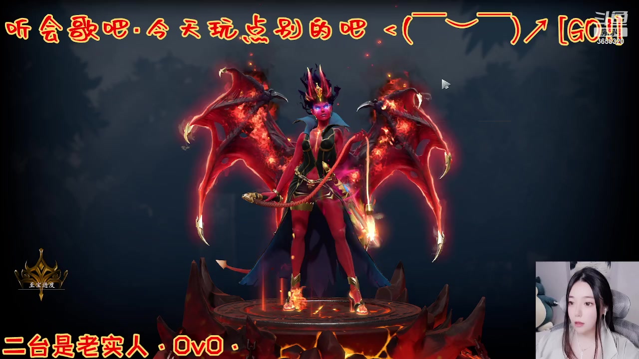 【2023-04-09 12点场】云樱花颜金步摇S：【二】第二点歌台~小船儿划啊划