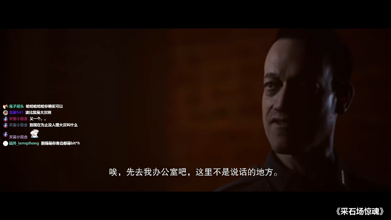 【主机其他游戏】炸毛张的精彩时刻 20230409 16点场