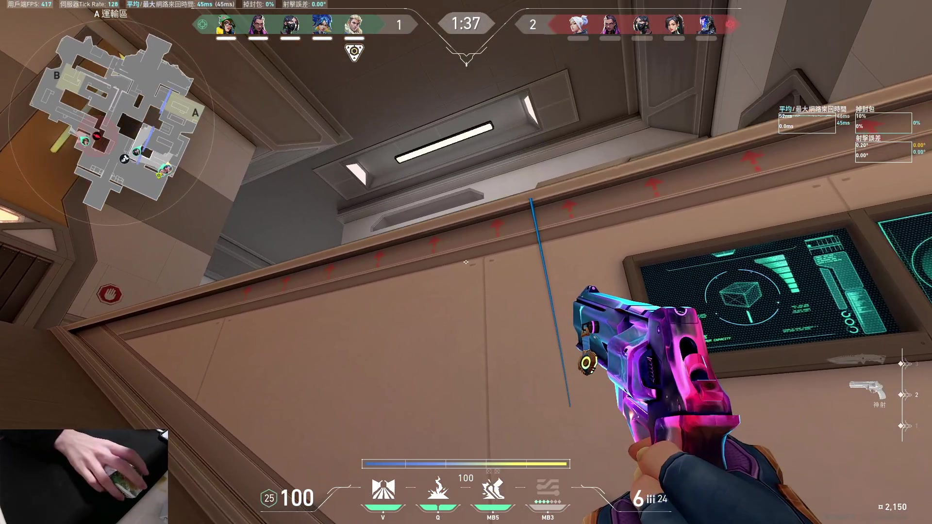 【2023-04-04 19点场】九二楷之丶92K：练瓦猛练~绝活霓虹