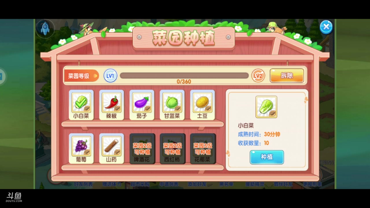 【2023-04-07 22点场】淼小晟：玩游戏就是要啸着玩