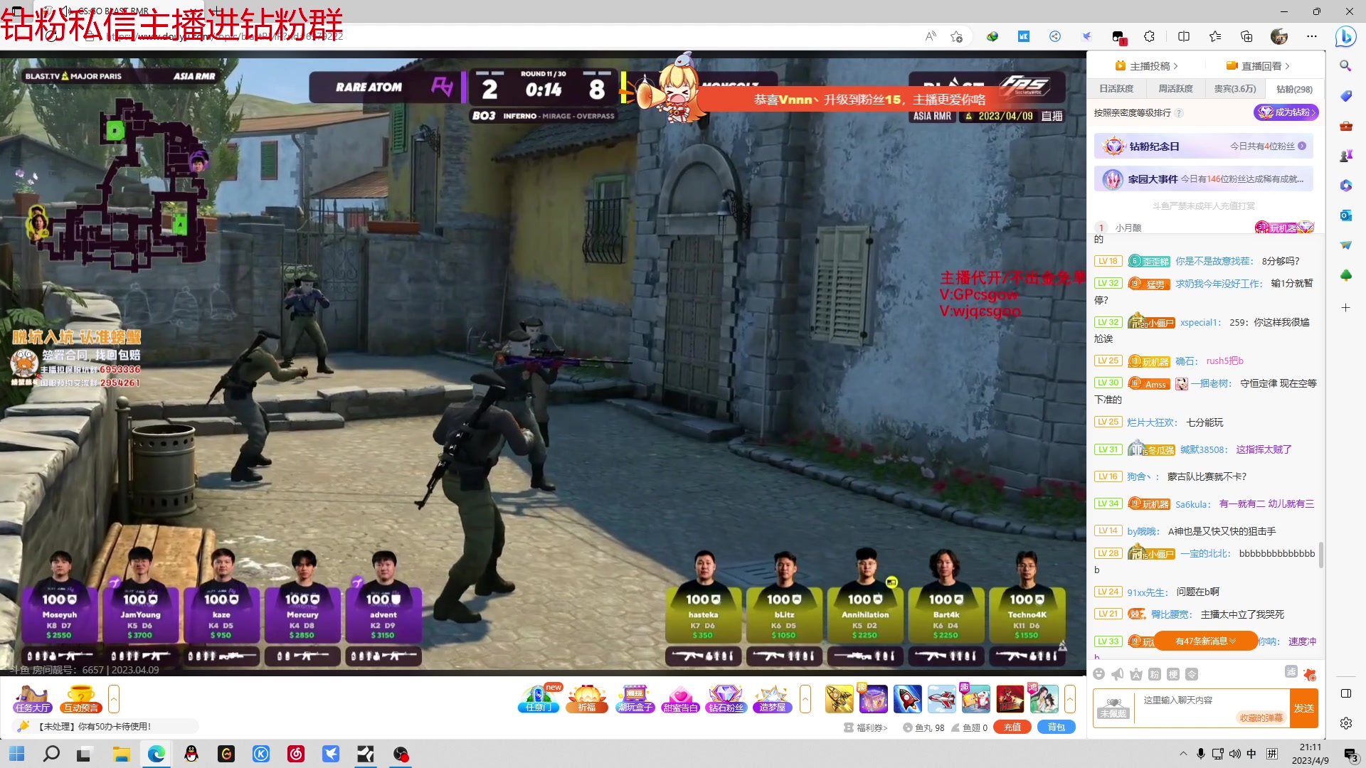 【2023-04-09 20点场】金甲EzNpc：再别说了朋友们