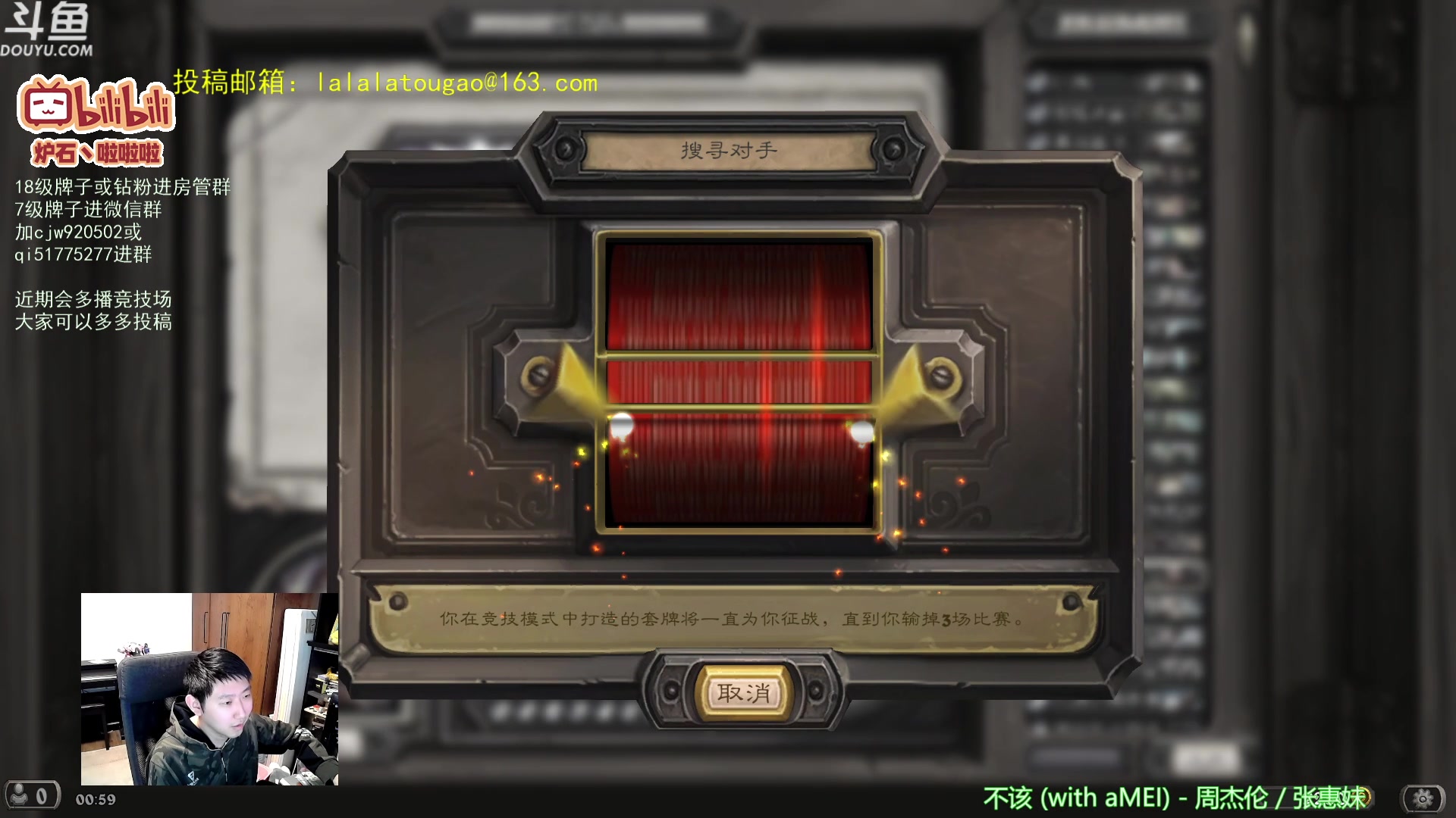 【2023-04-09 00点场】啦啦啦不是狗狗狗：啦啦啦：开启无限爆肝直播！