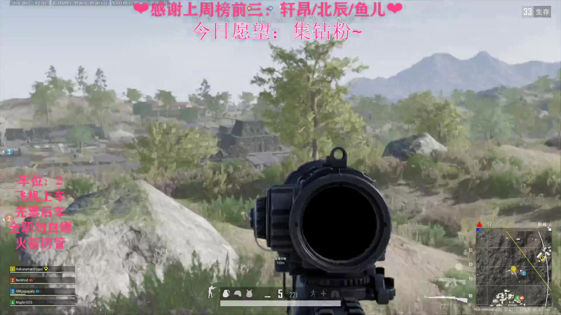 【2023-04-09 00点场】绘心菇凉：❤绘心❤期待遇见~