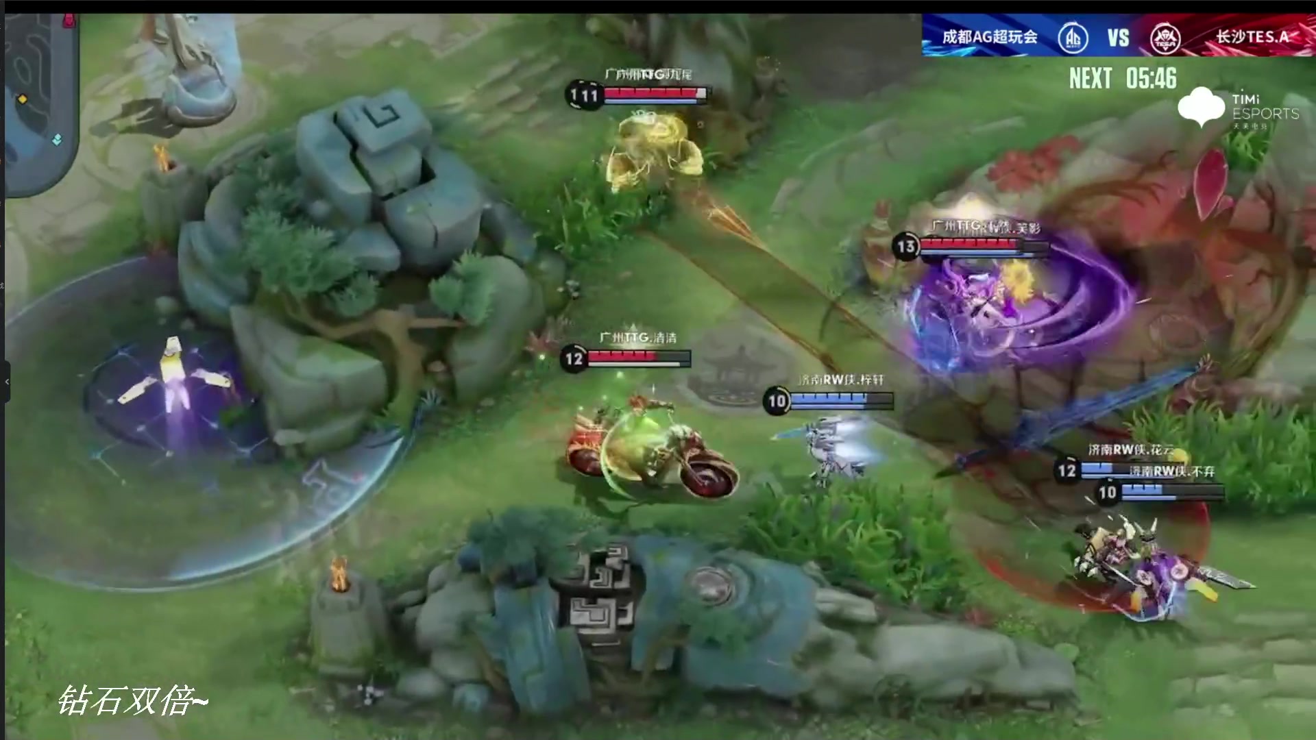 【2023-04-09 20点场】BLUE呀丶：8点解说AG 锣已备好~