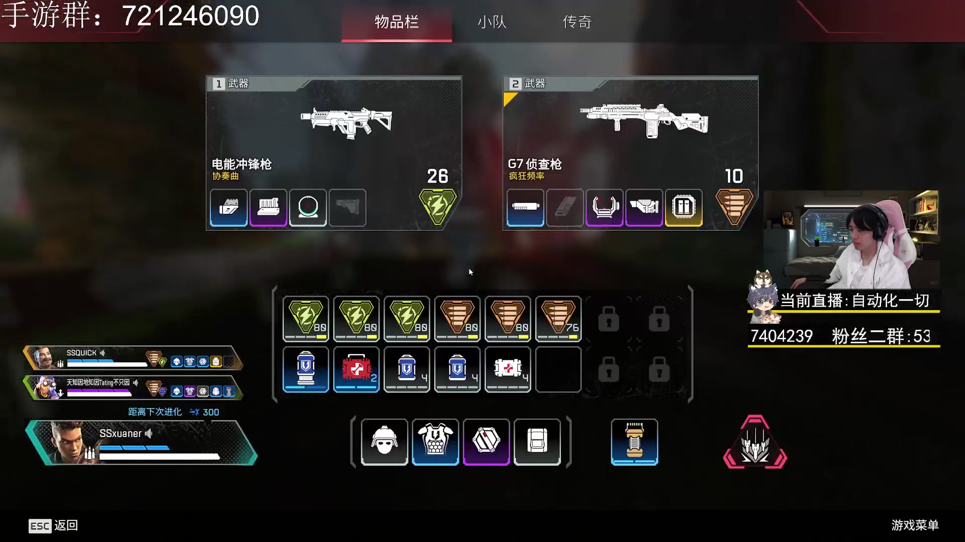 【2023-04-09 22点场】丨绅士瑄丨：【科技】自动化一切！