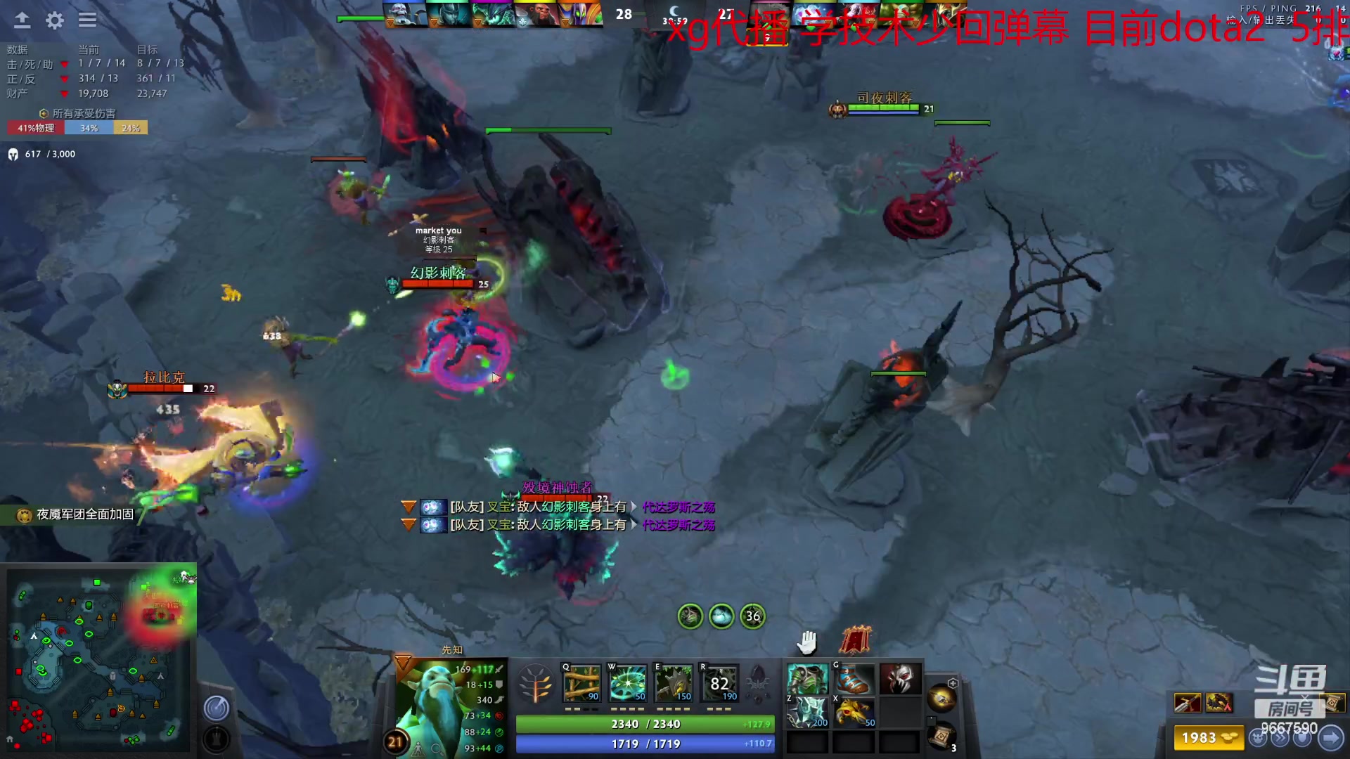 【2023-04-08 22点场】阿雅Midori：这几天在长沙直播不稳定