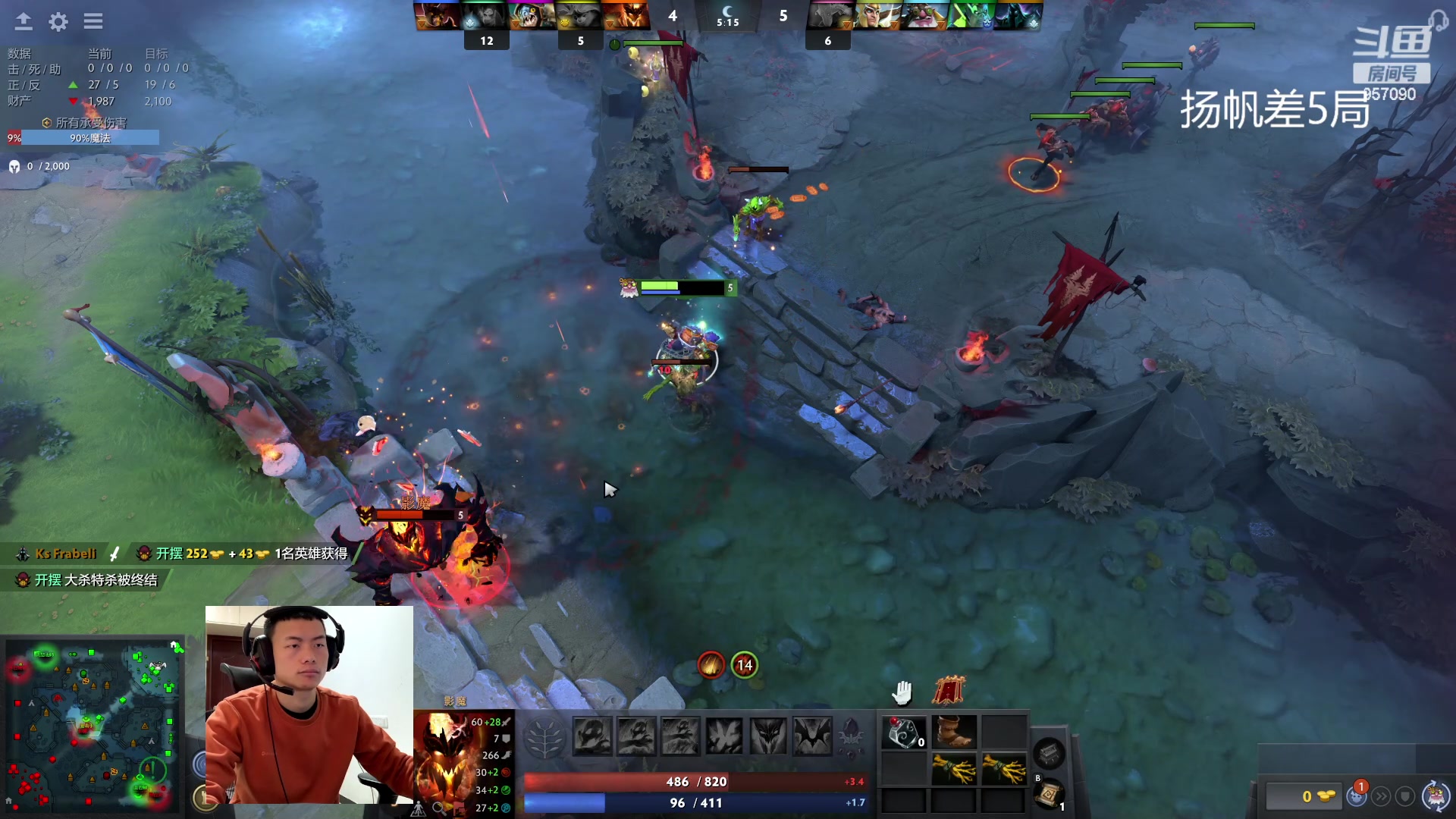 【2023-04-09 15点场】踏上征途167：开启杨帆1-10000都来吧