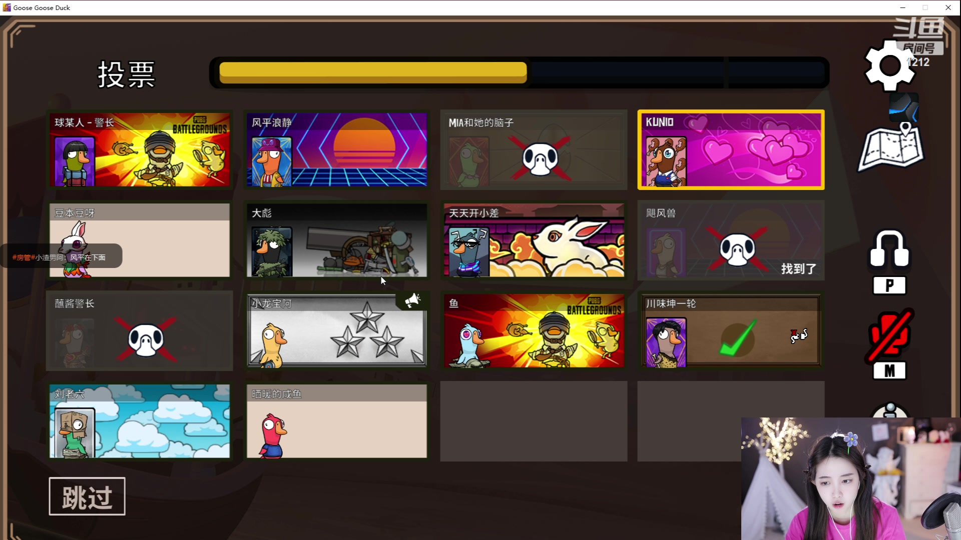 【2023-04-09 21点场】小肉球阿：爱笑的女孩运气不会差~