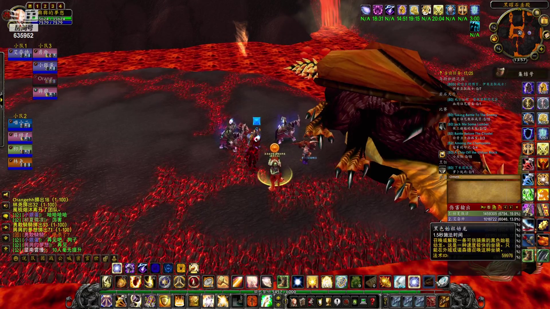 【2023-04-08 13点场】兴兴的梦想：伊佛斯-过不过了？！635952