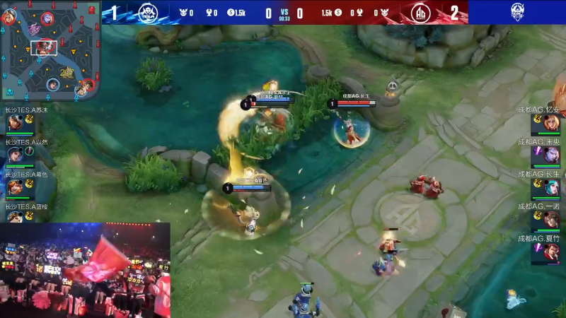 成都AG超玩会 VS 长沙TES.A第4局-2023KPL春季赛常规赛
