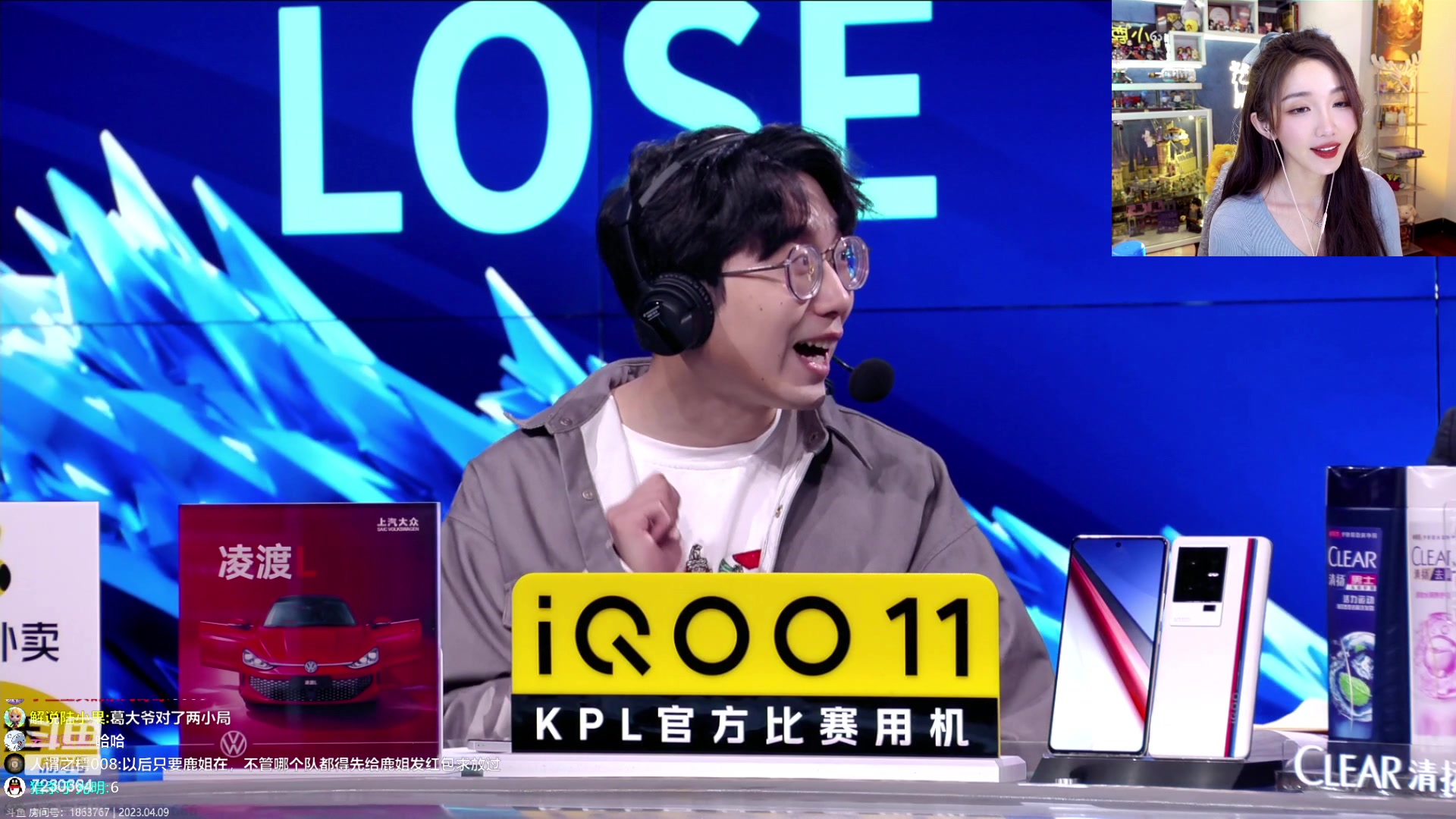 【2023-04-09 18点场】解说小鹿呀：猪哼小鹿：Hero vs TTG