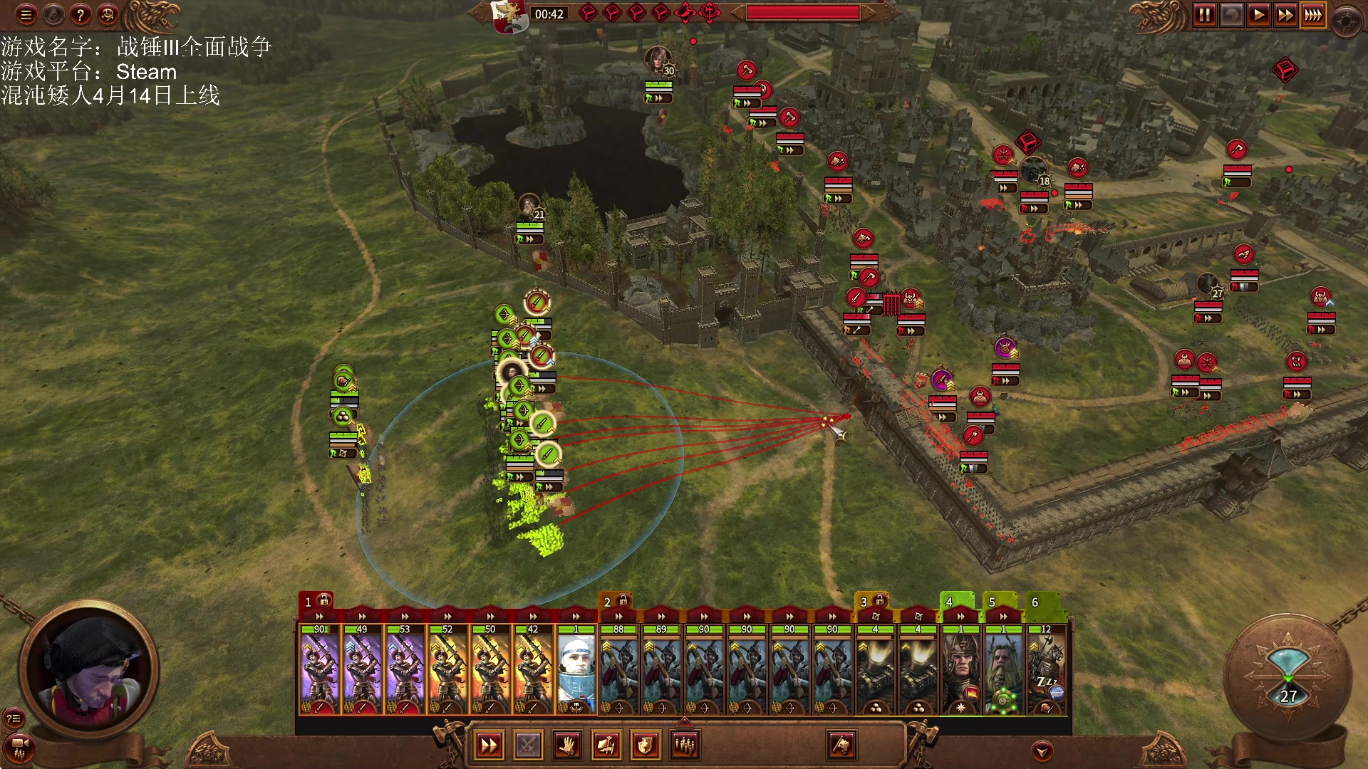 【2023-04-09 12点场】鱼的眼泪水知道：战锤Ⅲ全面战争