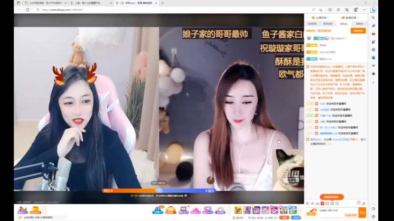 desktop 2023-04-07 17-09-55