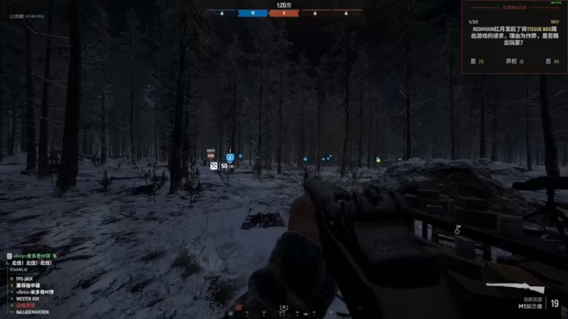 【2023-04-08 23点场】主播杰克曼：游戏名：人间地狱 48748