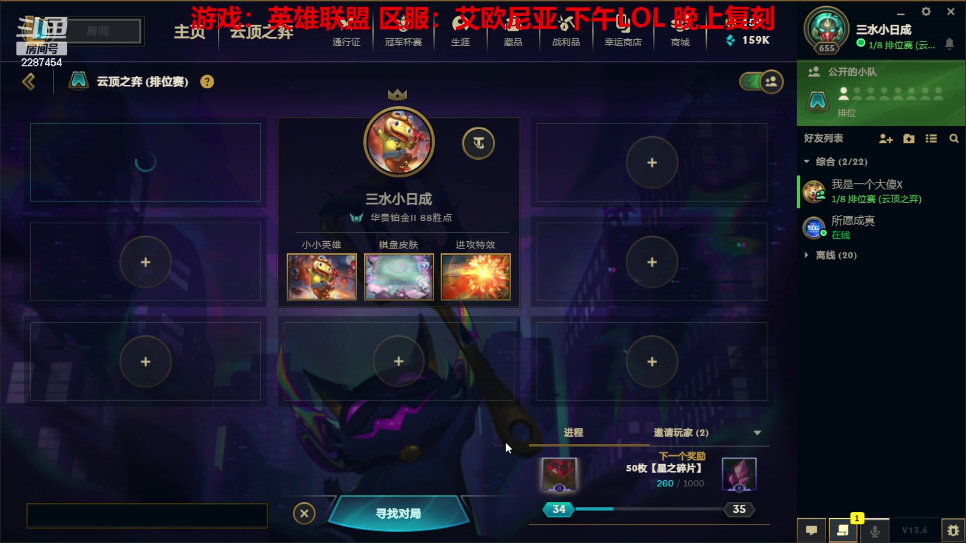 【2023-04-05 12点场】淼小晟：玩游戏就是要啸着玩