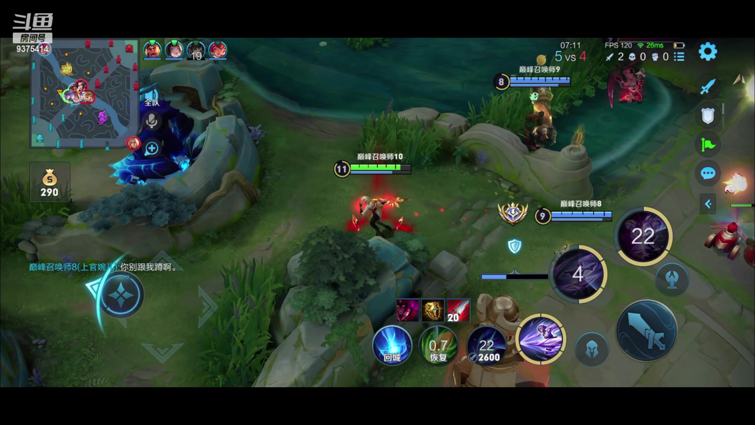 【2023-04-08 22点场】昧昧不是妹妹：小认真小努力