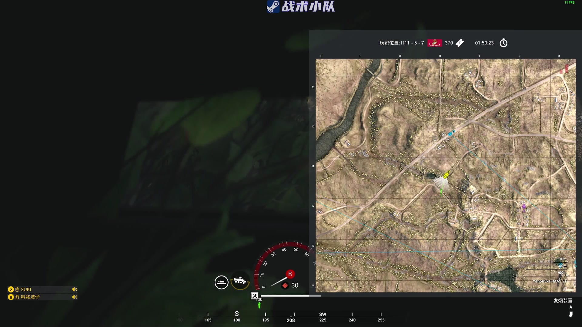 【2023-04-08 17点场】陶可可coco：魔女可#  需要医疗救助吗？