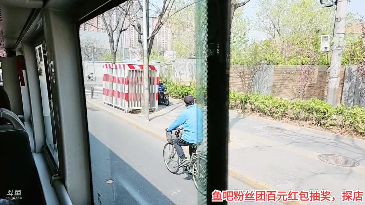 【2023-4-9 9点场】o北京斌子o:第一煎饼。