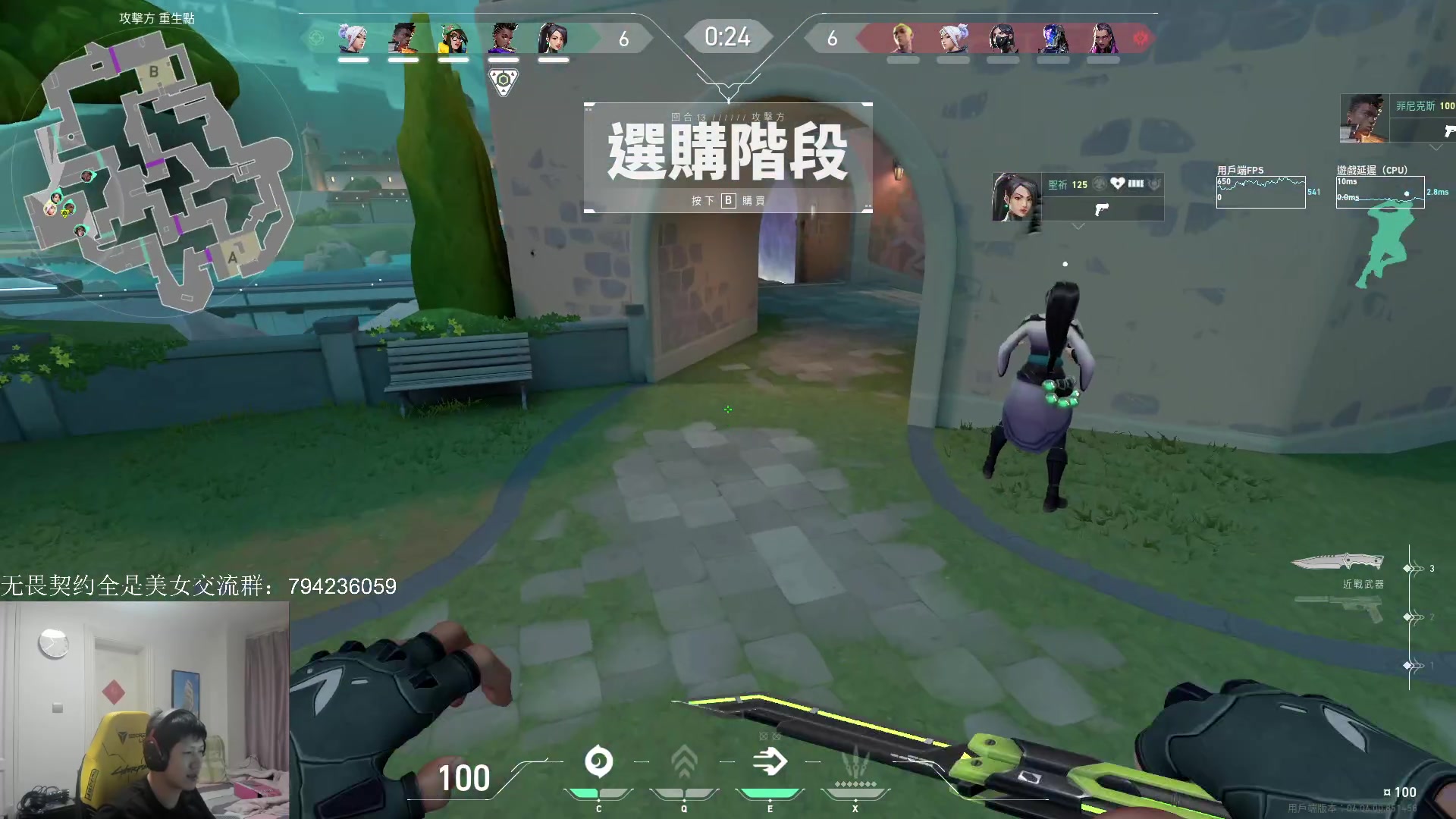 【2023-04-09 22点场】yjjimpaopao：最鳝鱼的主播诞生拉