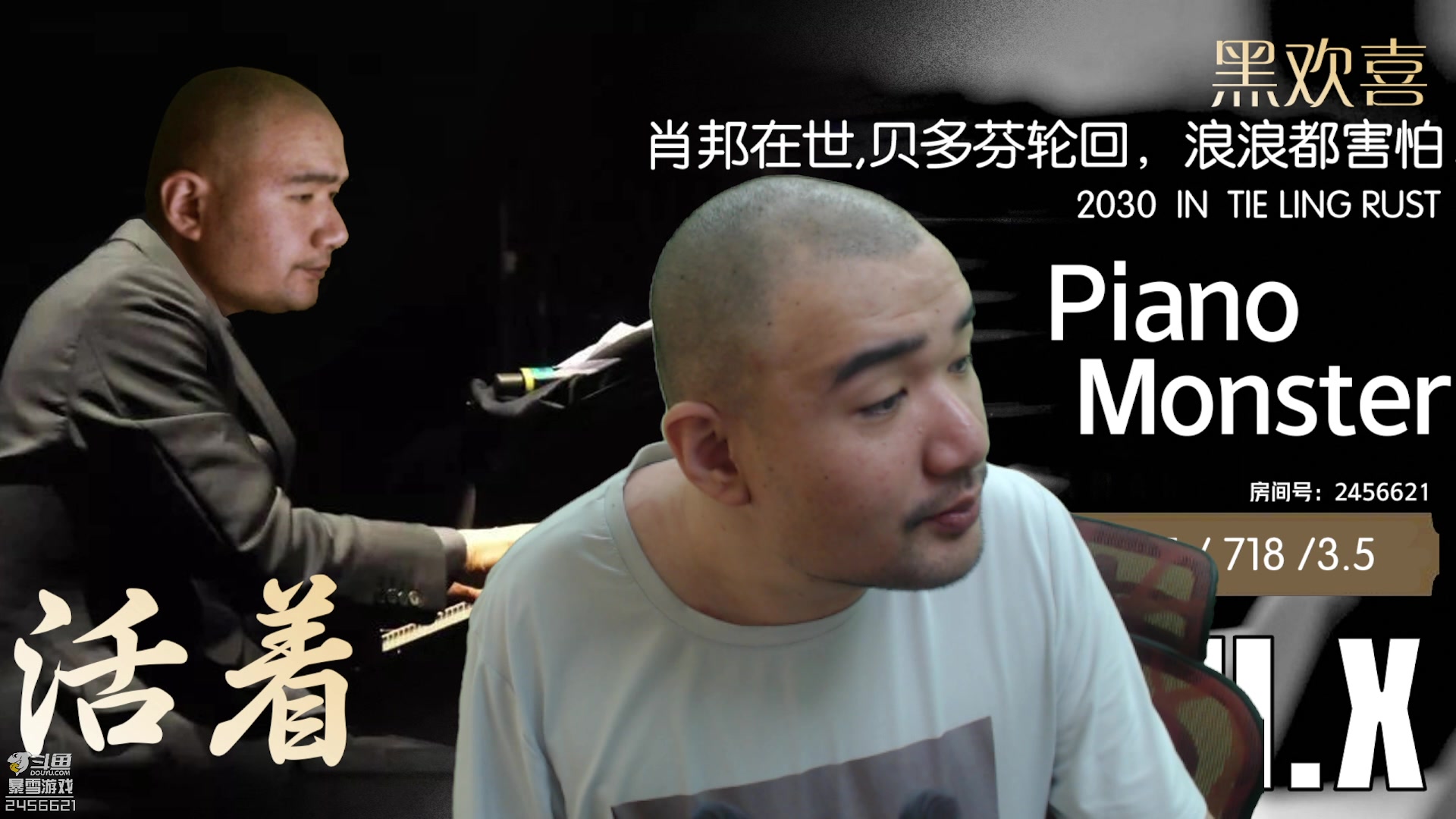 【2023-04-09 12点场】黑欢喜：钻粉4倍亲密！善良点，叫我枪神。。
