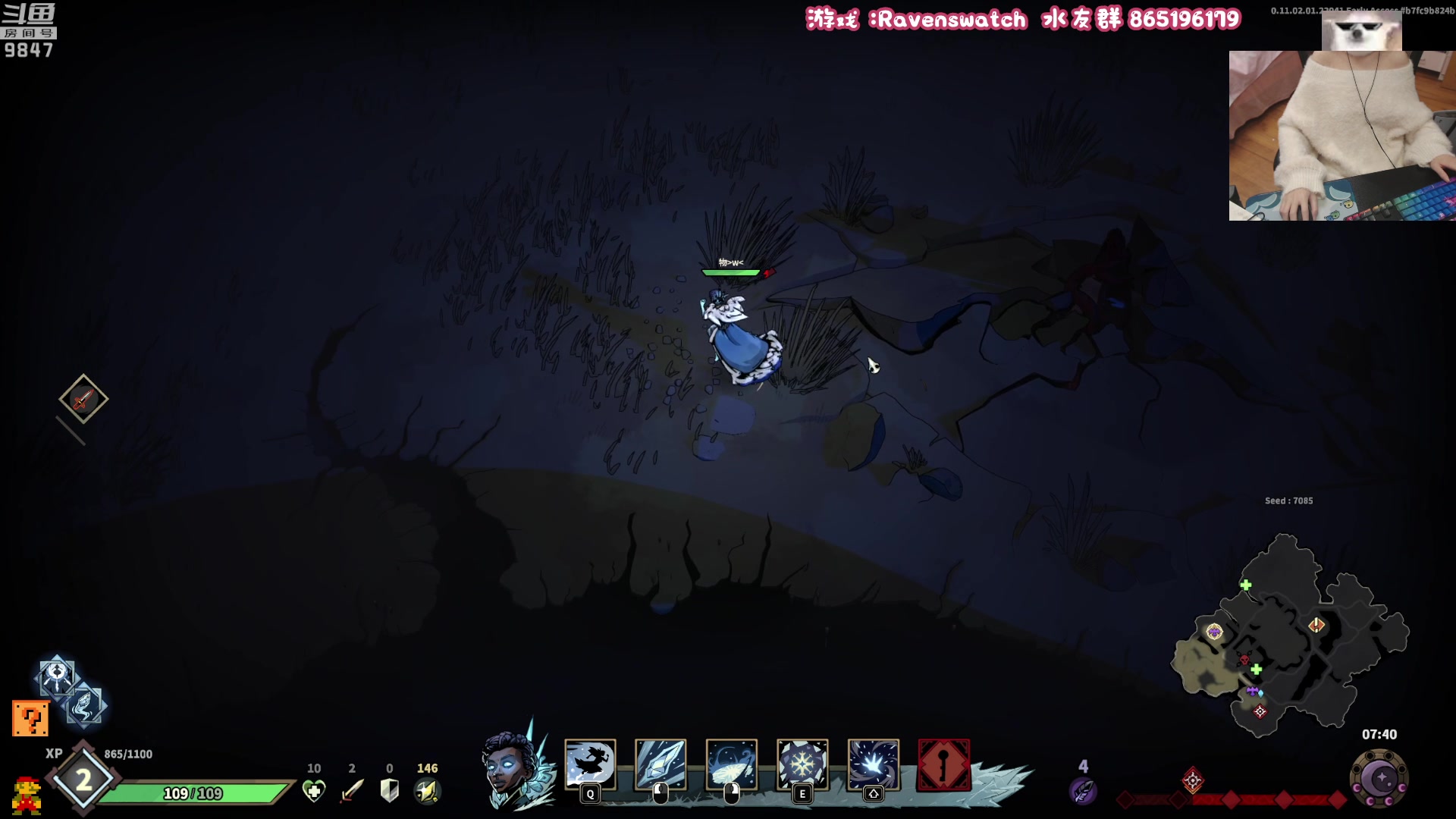 【2023-04-09 19点场】丶干物喵：干物喵❤关爱咸鱼少女