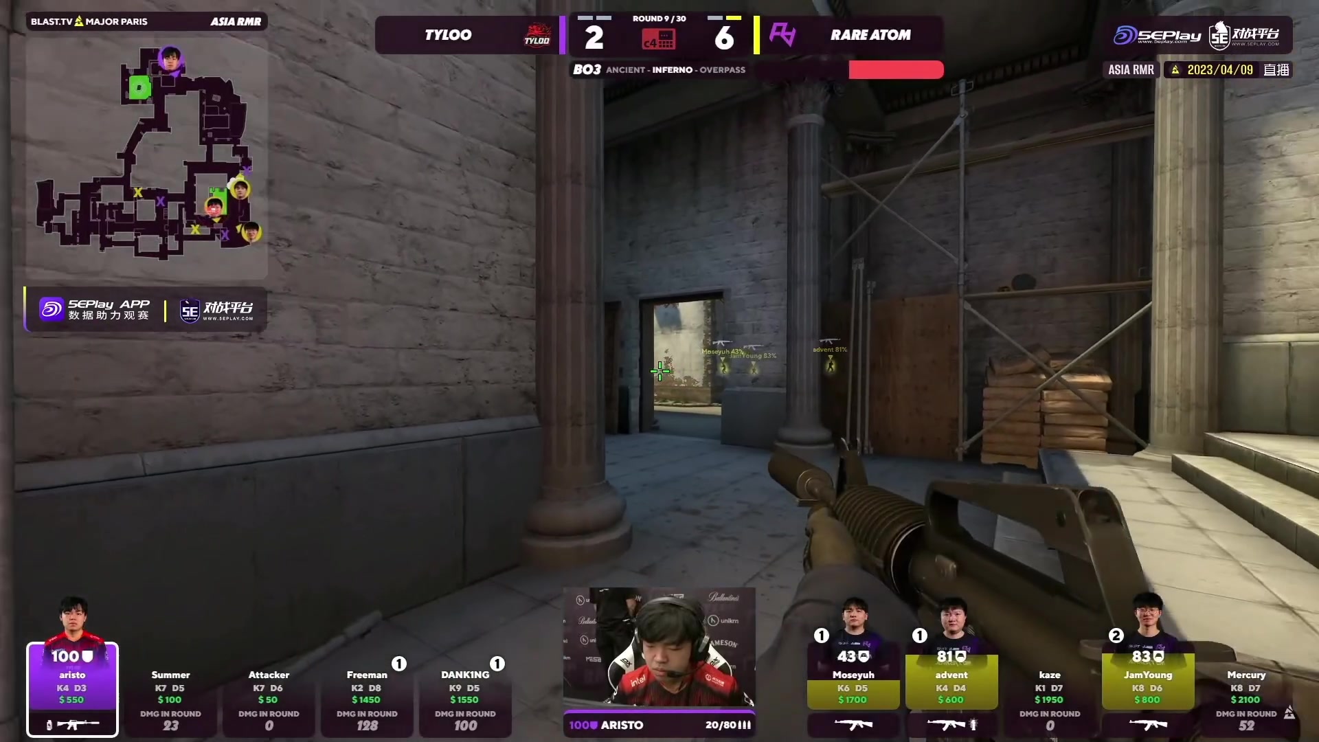 【2023-04-09 01点场】sakula吴润波：今天比赛决赛还精彩生死BO3