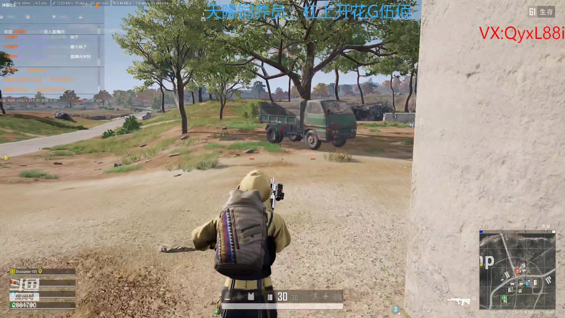 【2023-04-09 20点场】晴天QyxL：晴天：纳尔我的超人