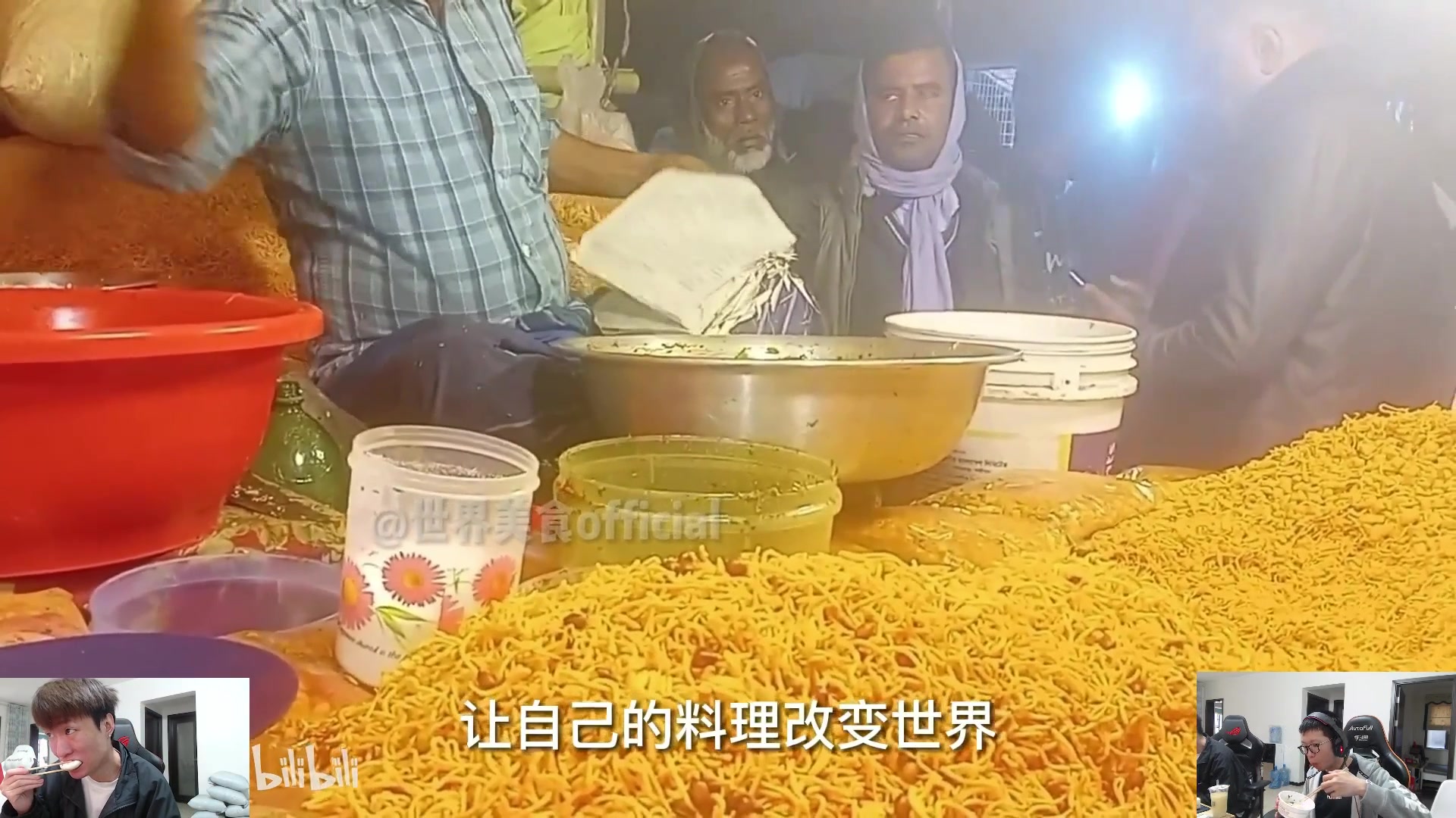 【2023-04-09 10点场】余小C真的很强：余小C：哥俩峡谷双排冲大师！