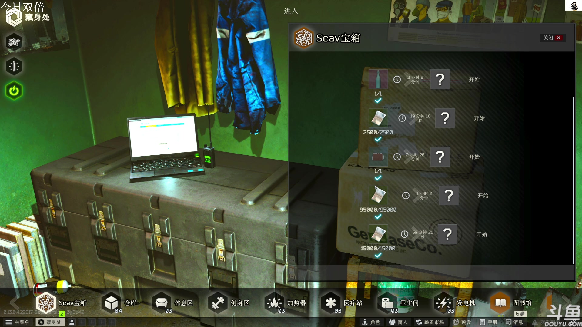 【2023-04-09 14点场】TAT大白：听说主播游戏时长10000小时。