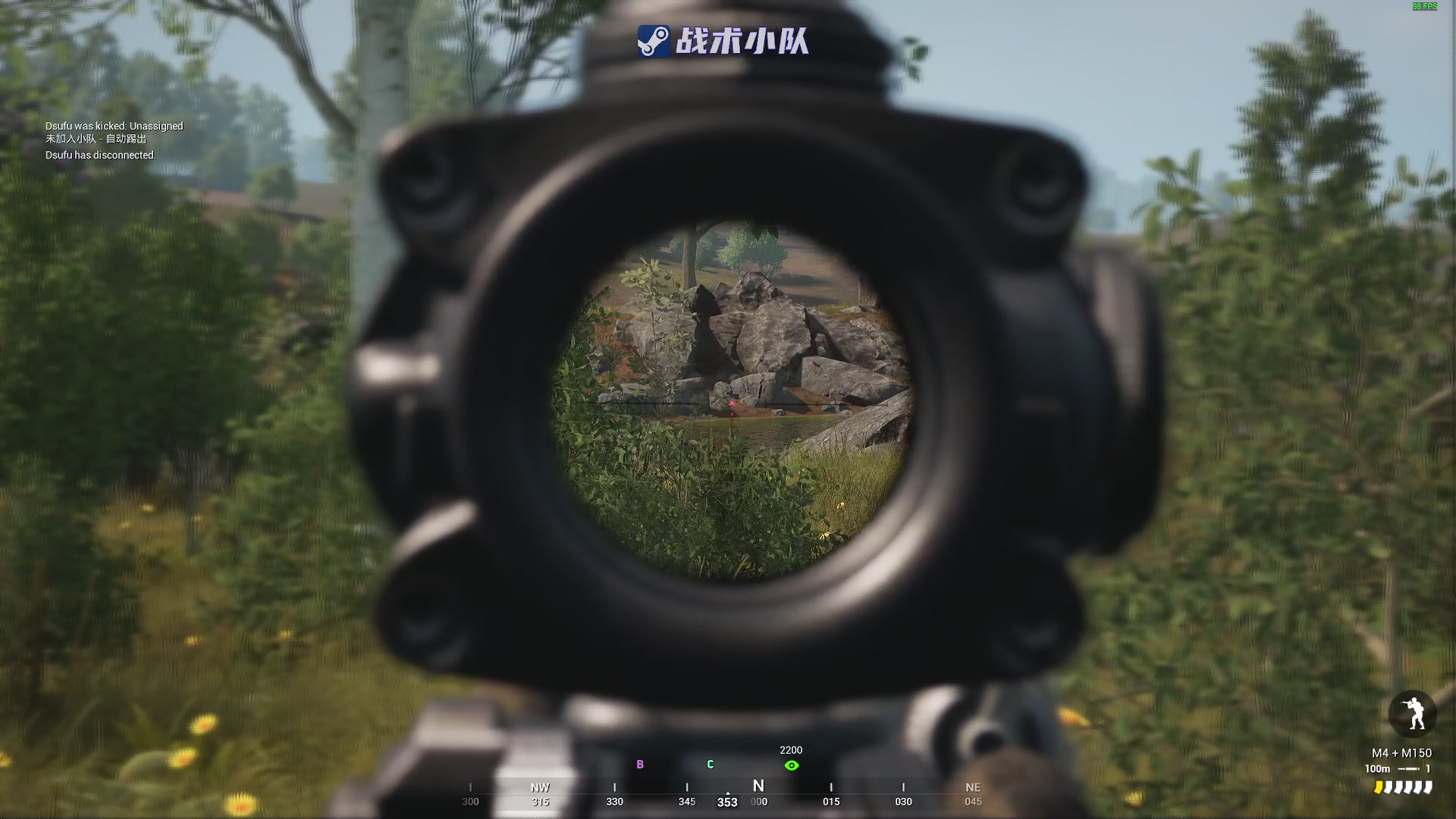 【2023-04-08 21点场】陶可可coco：魔女可#  需要医疗救助吗？