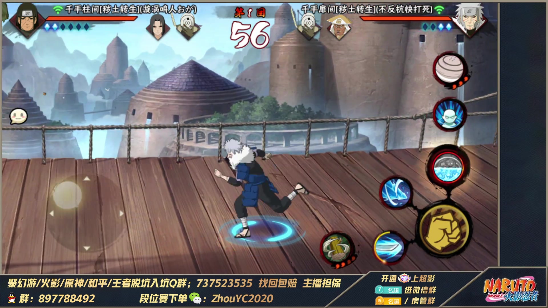 【2023-04-08 21点场】Kurozuka名超：名超：超影教学,细节操作