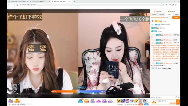 desktop 2023-04-08 13-33-37