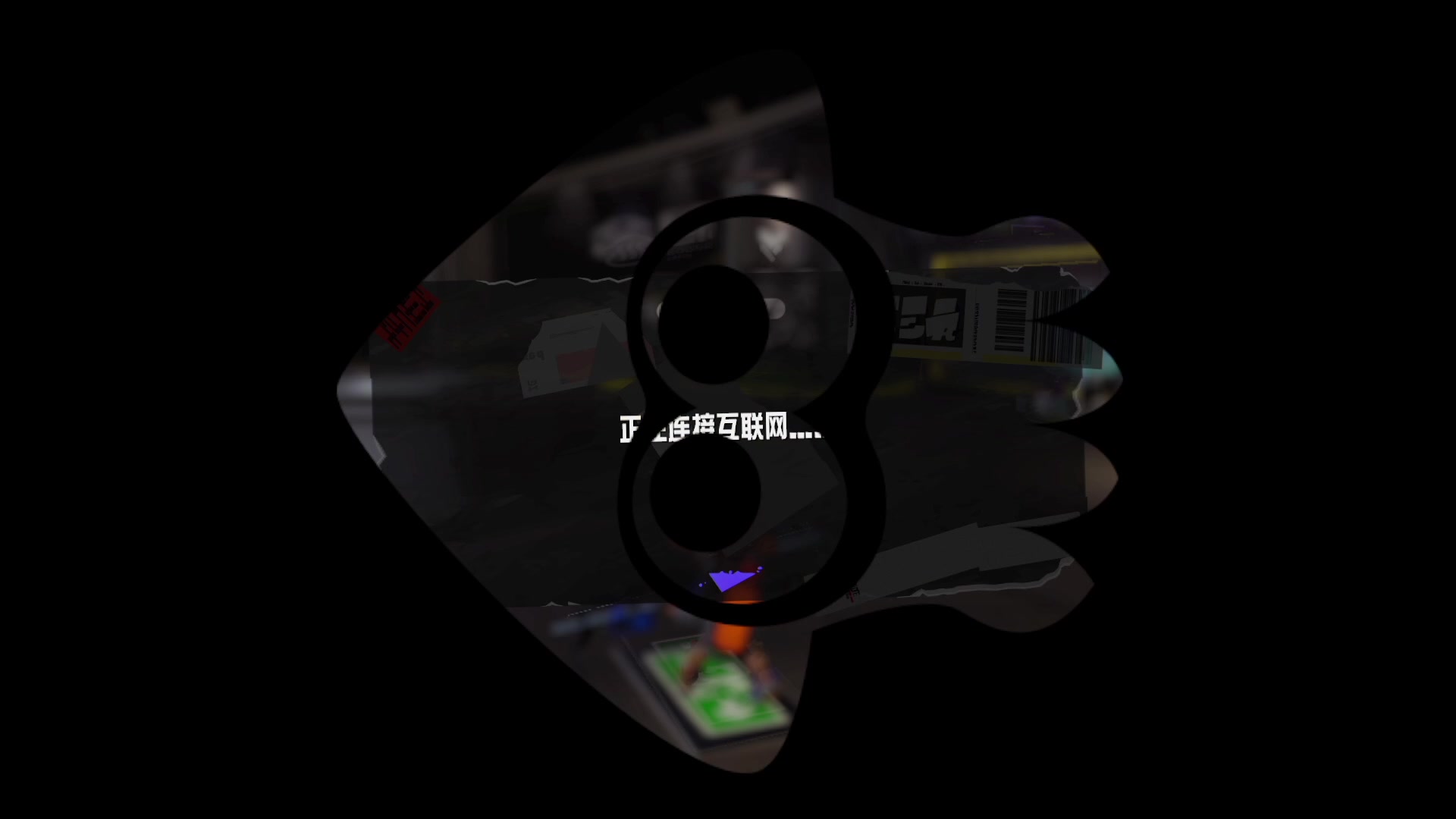 【2023-04-08 23点场】KazeLink：主播开发游戏去了 随缘开播