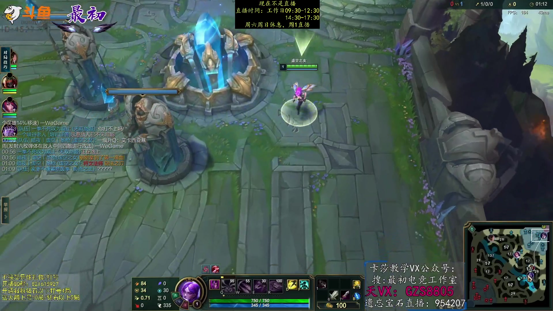 【2023-04-09 16点场】最初卡莎：第一卡莎：丛刃卡莎逆版本上分