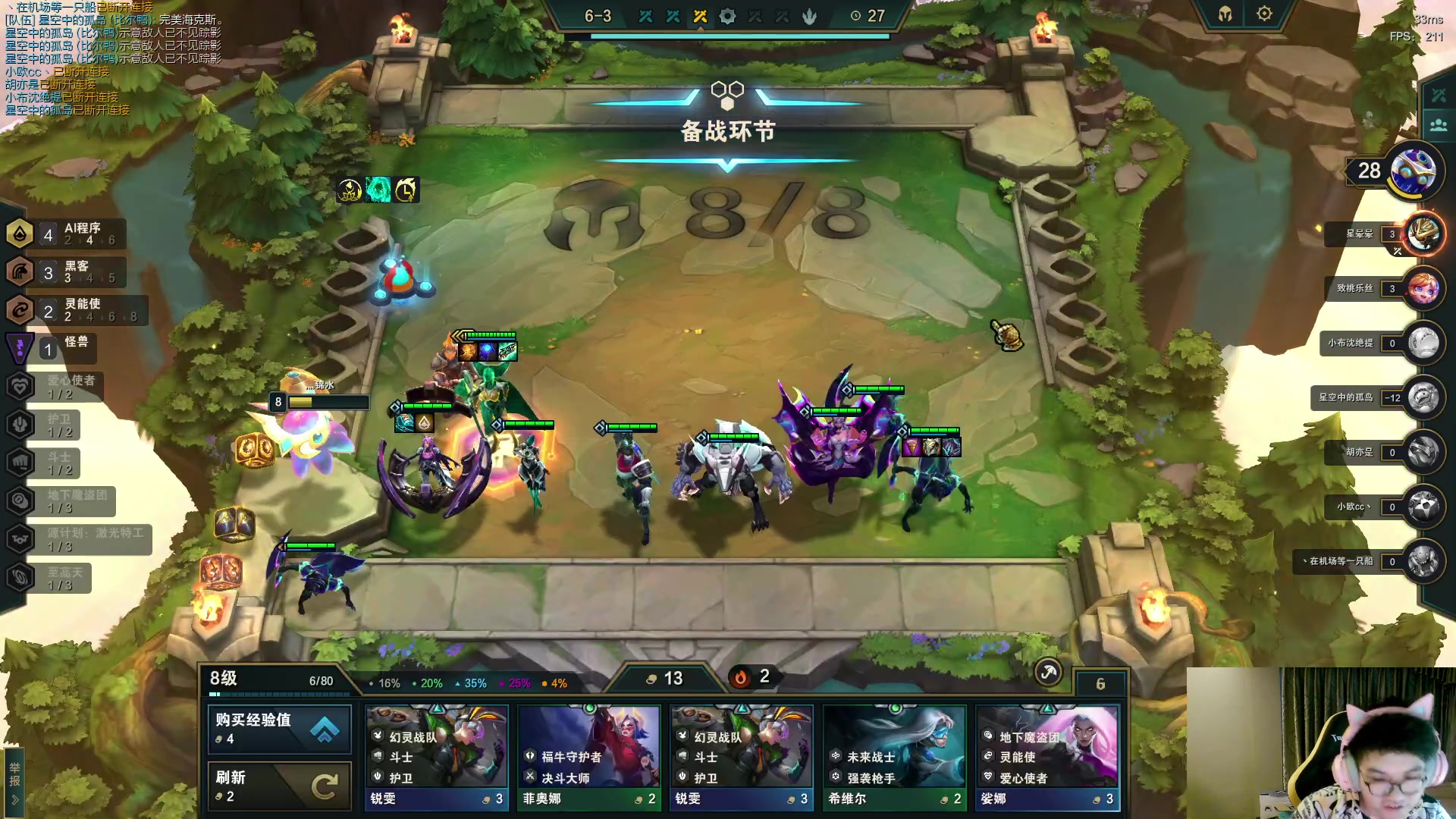 【2023-04-09 05点场】放逐大帝灬：诸位爷，里边请！