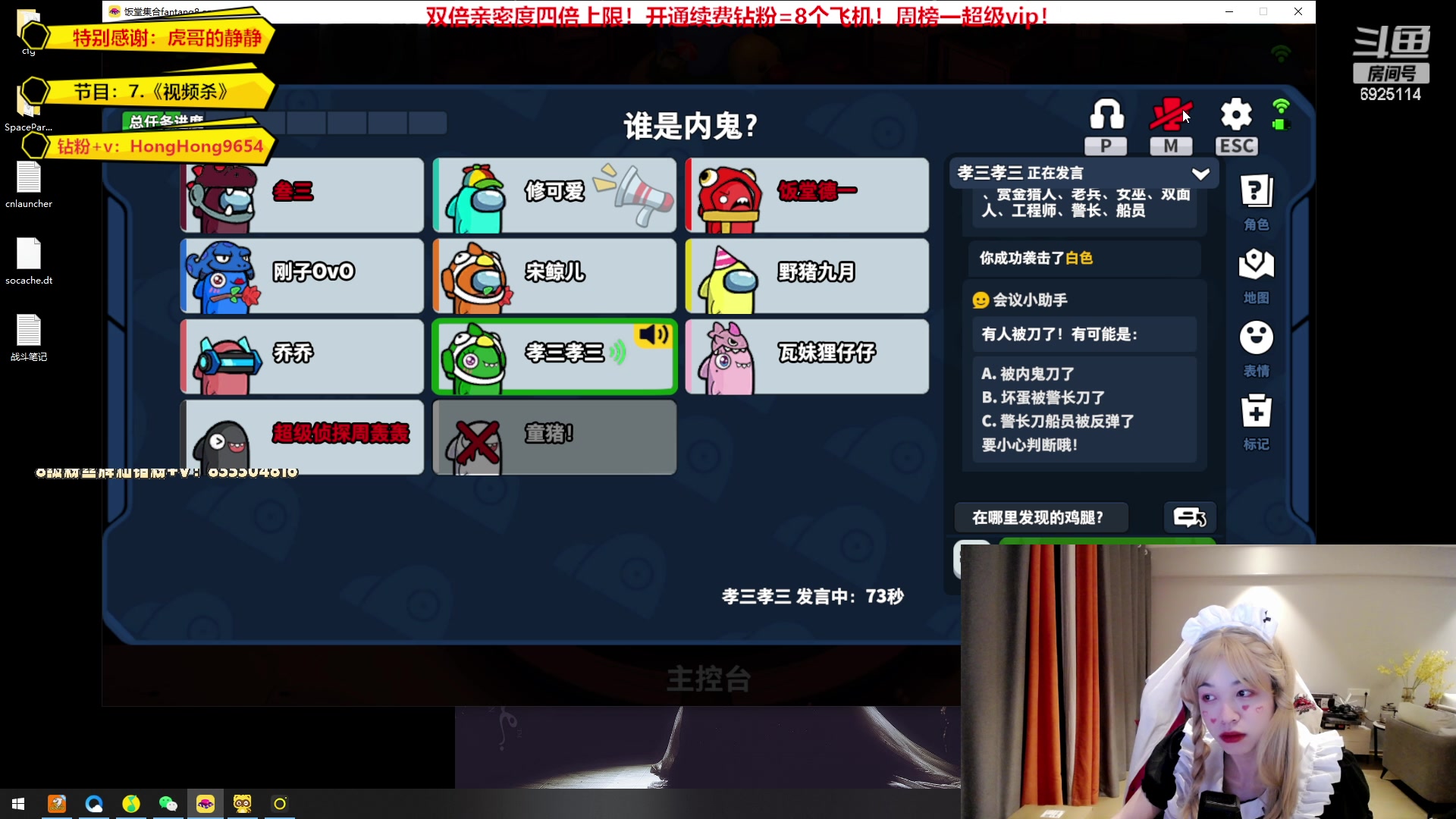 【2023-04-08 18点场】轰轰仔：【轰轰】钻石卡！每天下午一点不见不散！