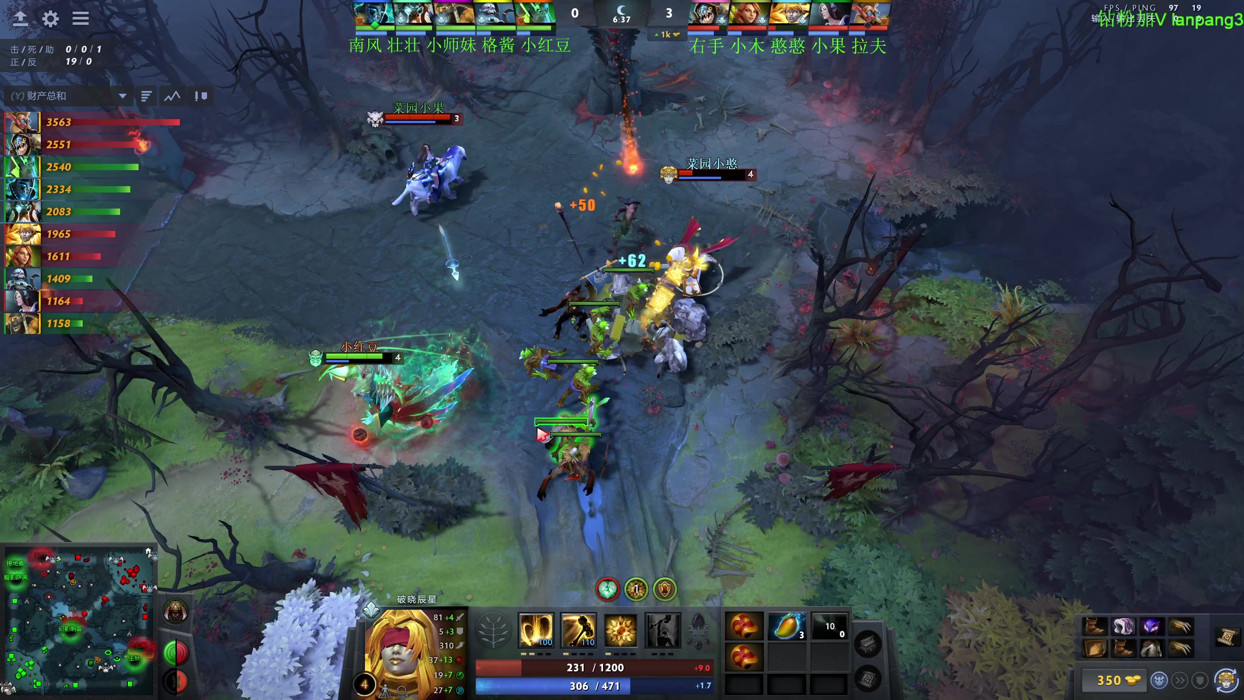 【2023-04-09 20点场】龚建ZSMJ：2点马格甜妹蝶DOTA！晚上对黑！