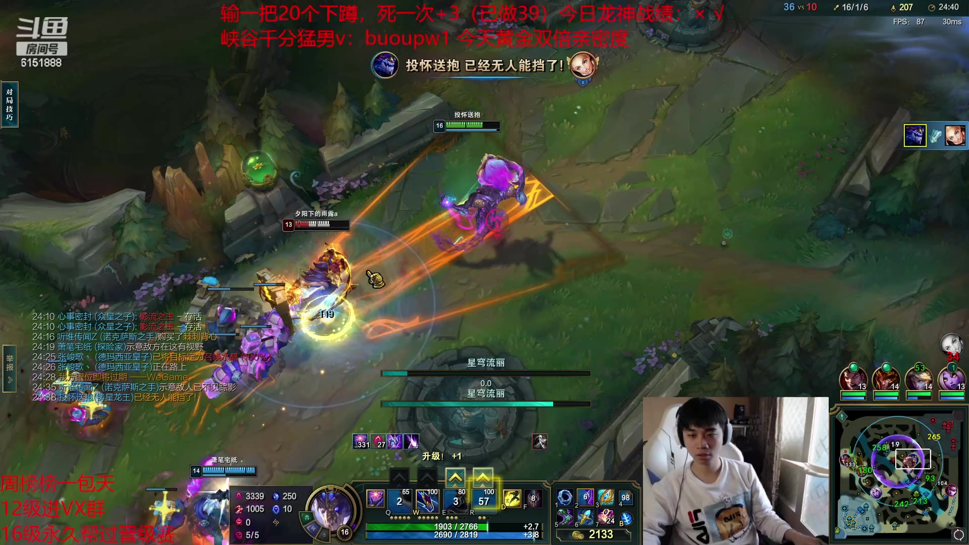 【2023-04-08 11点场】自宇666：【最新理解】细致教学，把把c