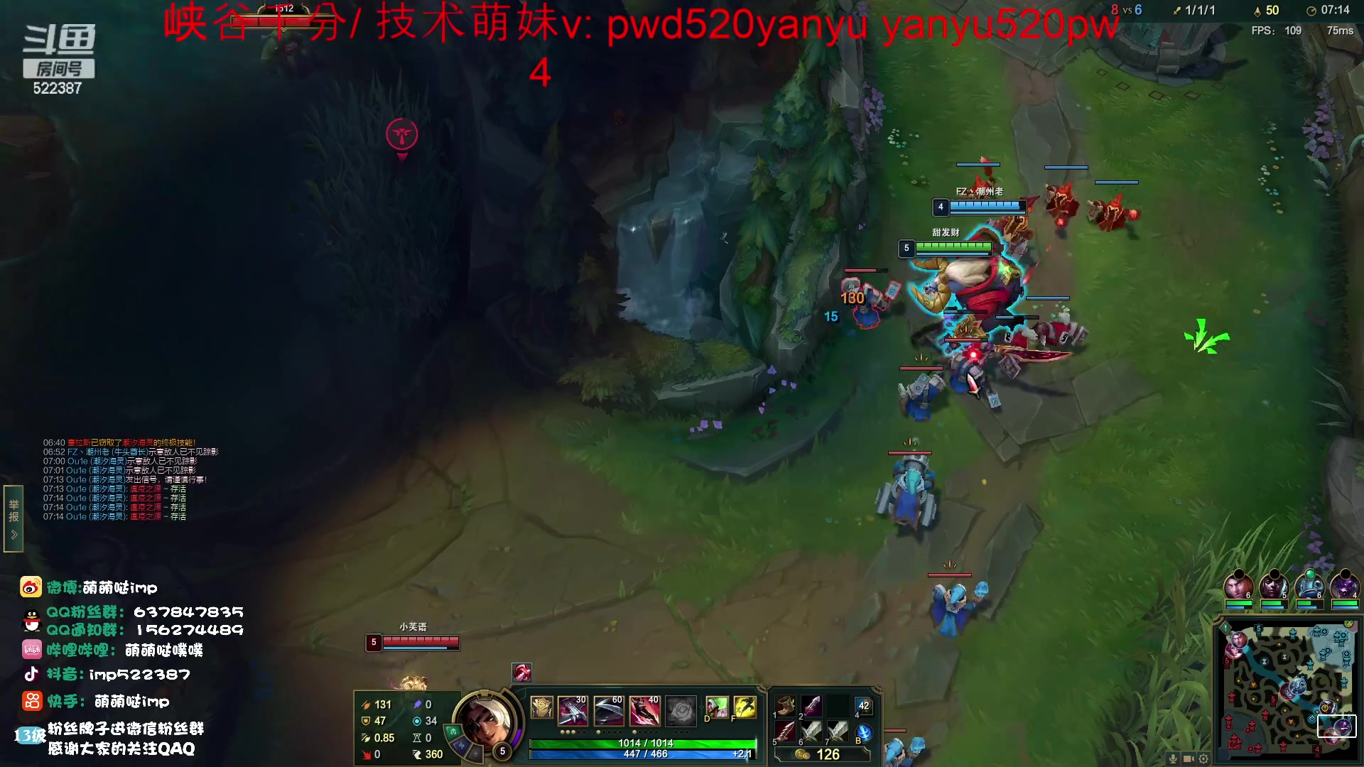 【2023-04-09 01点场】impOUO：ouououououououo