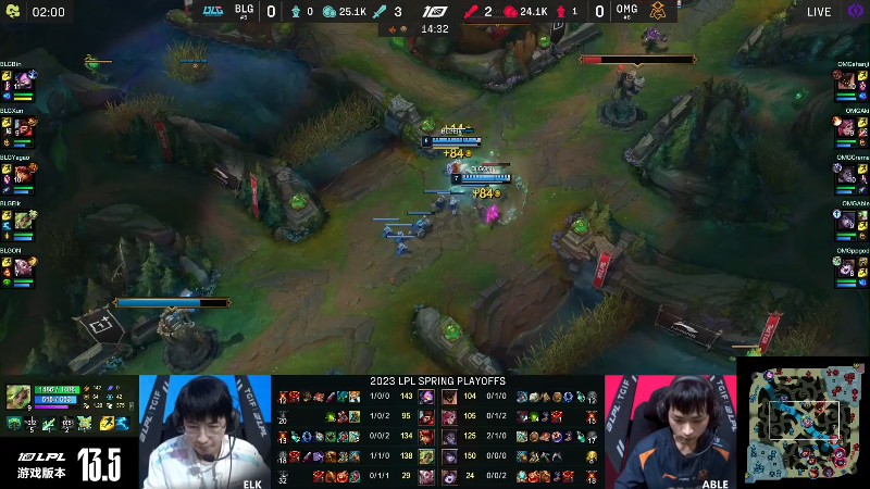 【英雄联盟】英雄联盟赛事的精彩时刻 20230409 12点场